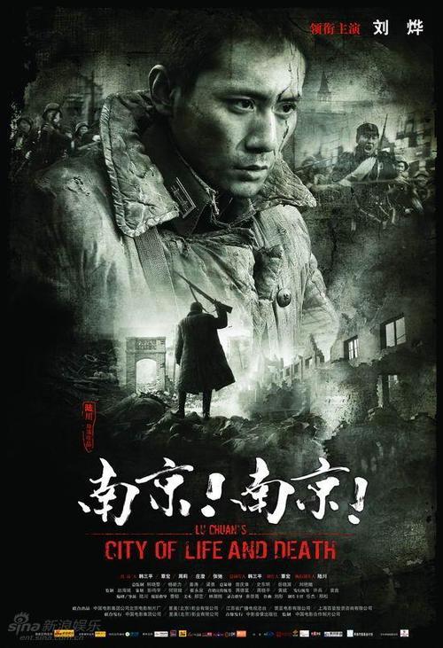 不动产权证过户手续